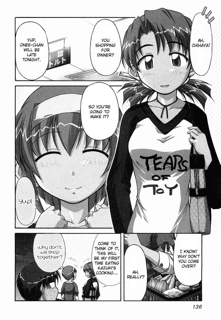 Tona-Gura! Chapter 14 - Page 3