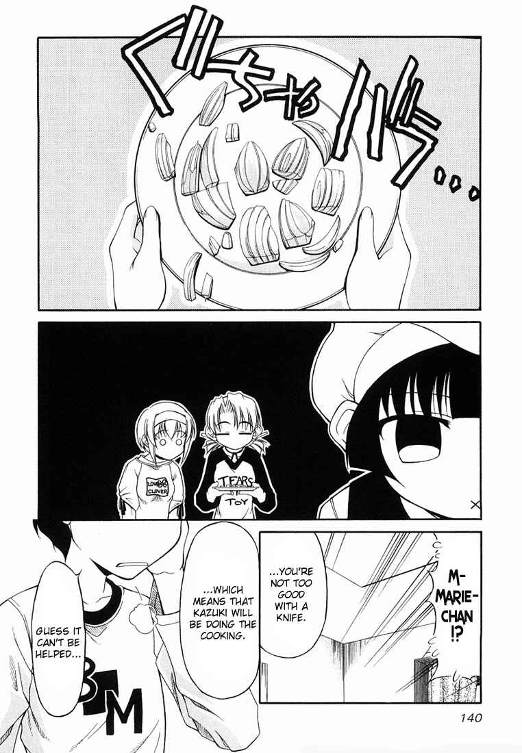 Tona-Gura! Chapter 14 - Page 7