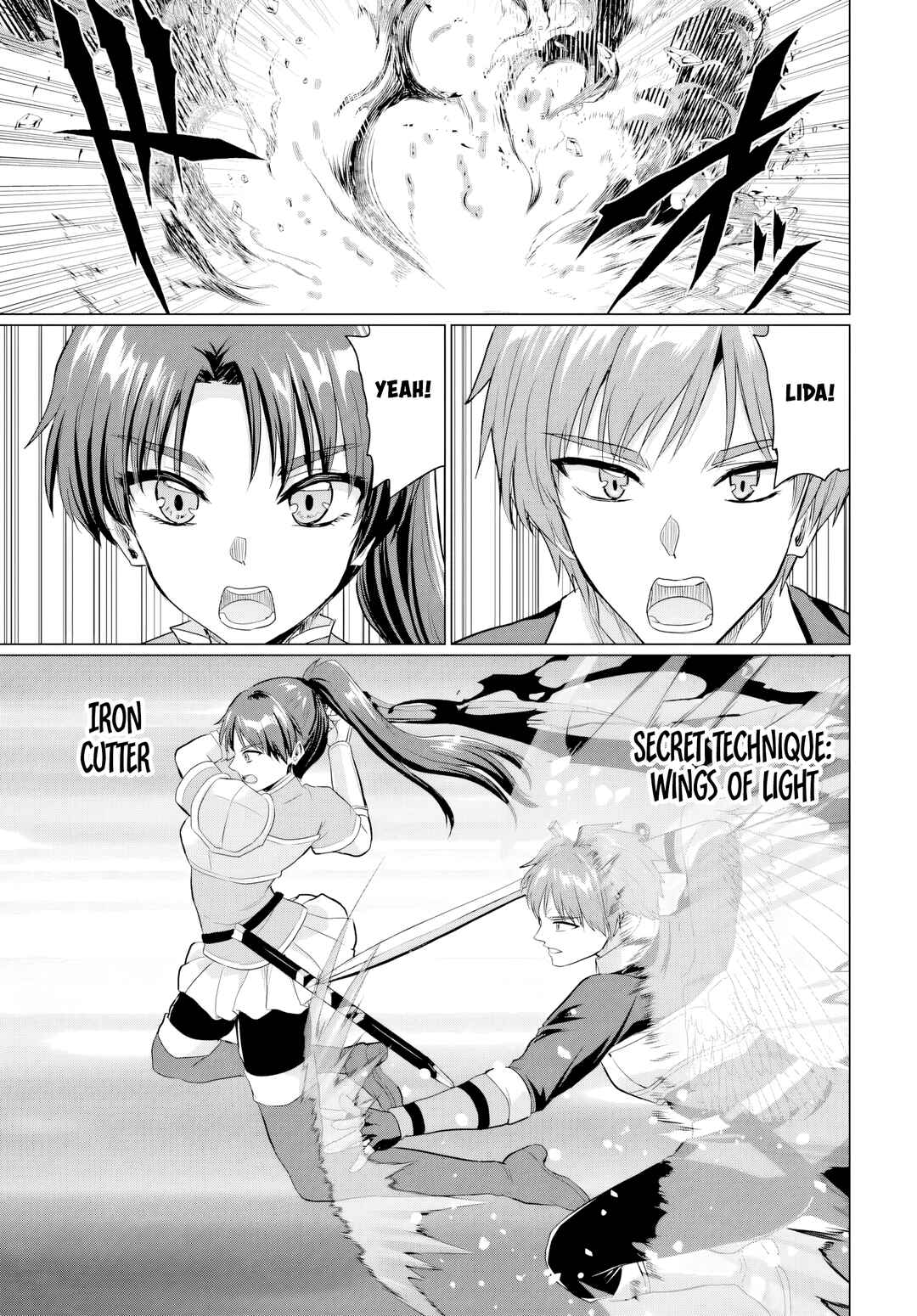 Yuusha ni Zenbu Ubawareta Ore wa Yuusha no Hahaoya to Party wo Kumimashita! Chapter 25 - Page 11