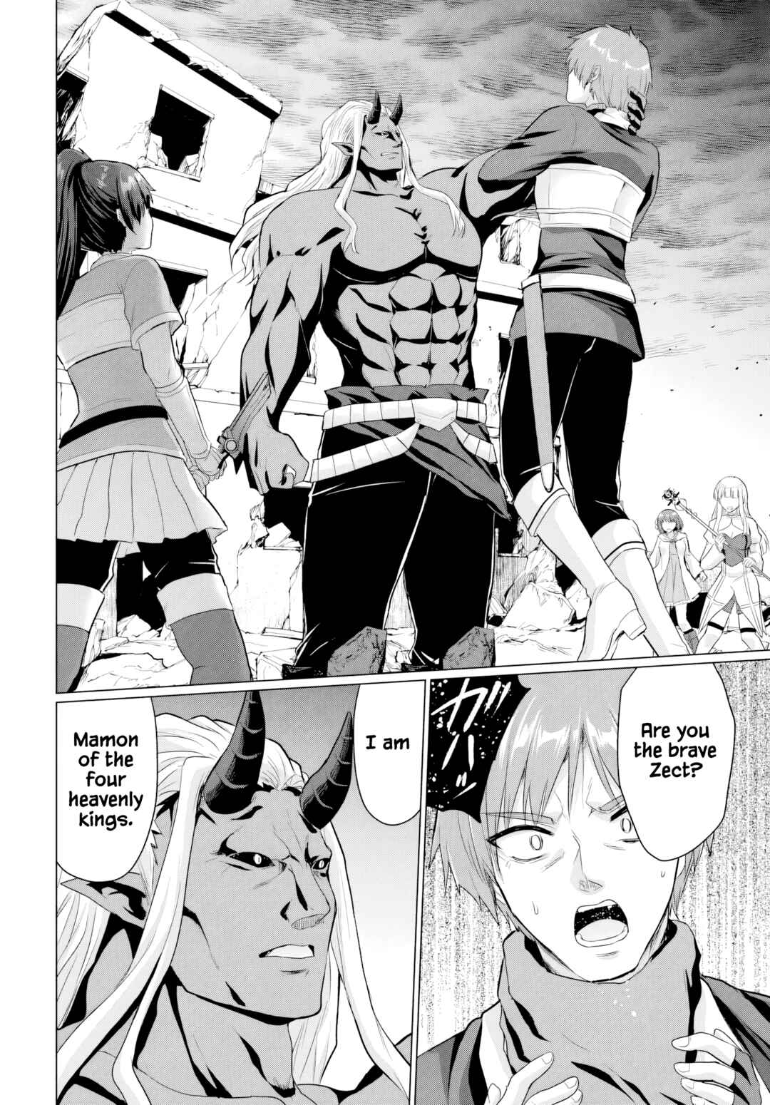Yuusha ni Zenbu Ubawareta Ore wa Yuusha no Hahaoya to Party wo Kumimashita! Chapter 25 - Page 12