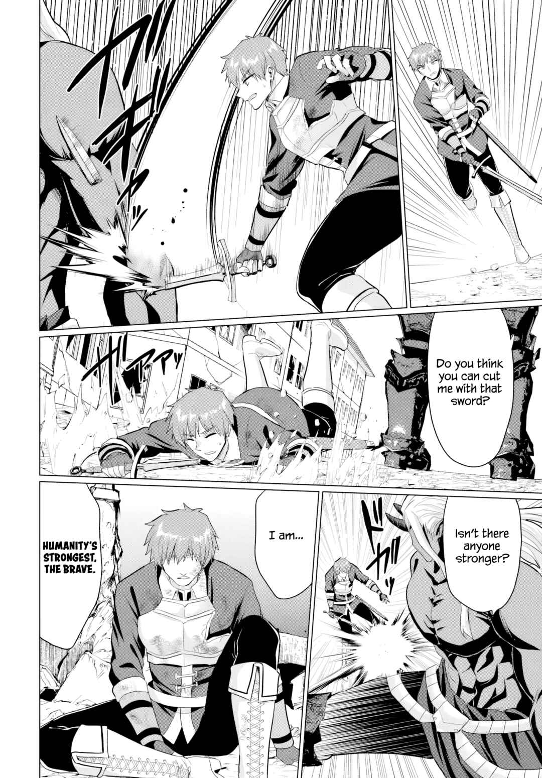 Yuusha ni Zenbu Ubawareta Ore wa Yuusha no Hahaoya to Party wo Kumimashita! Chapter 25 - Page 14