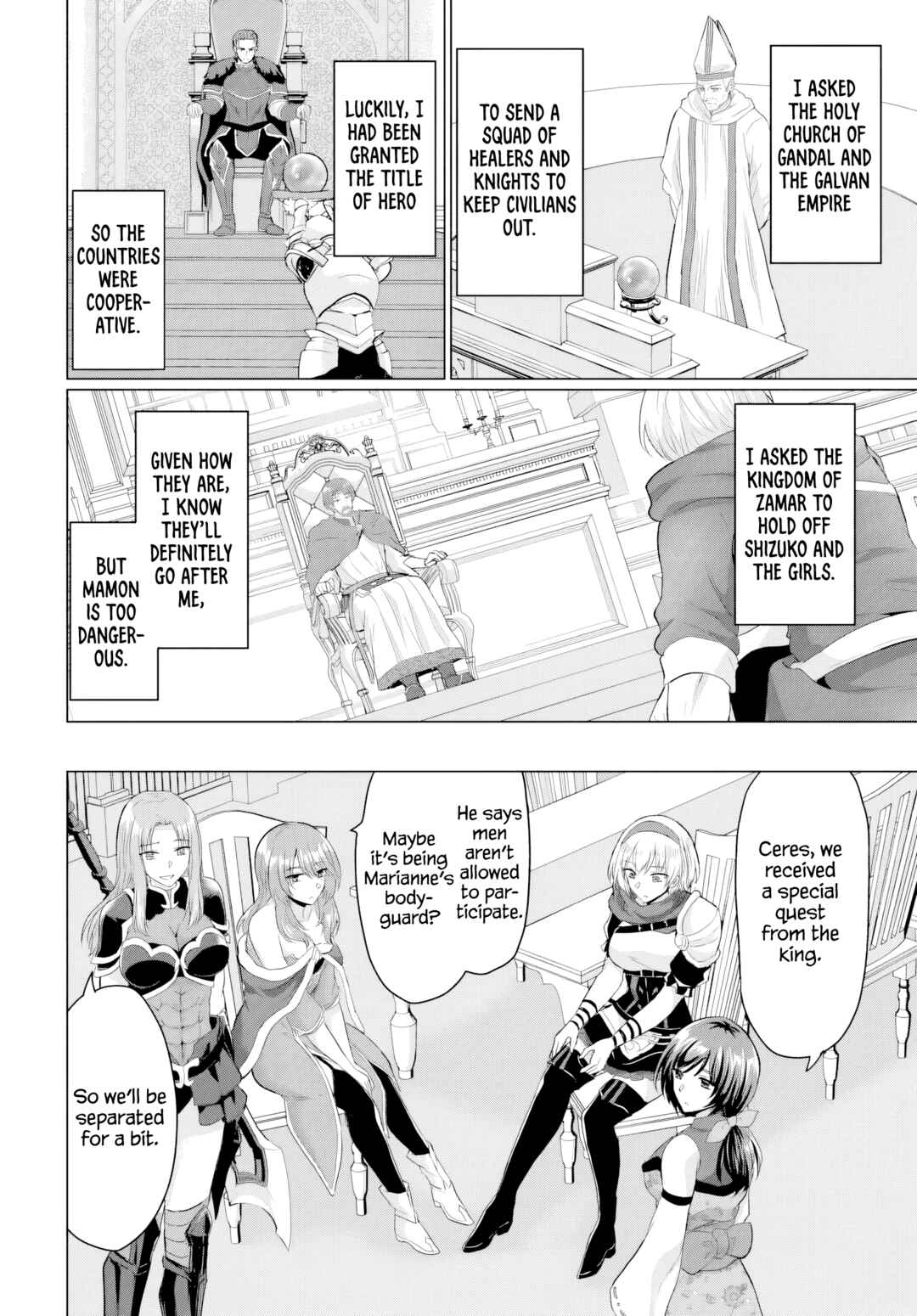 Yuusha ni Zenbu Ubawareta Ore wa Yuusha no Hahaoya to Party wo Kumimashita! Chapter 25 - Page 20
