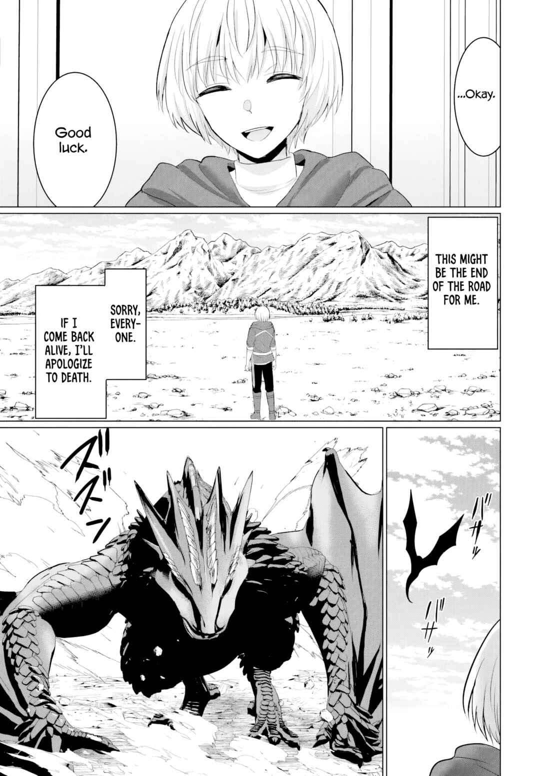 Yuusha ni Zenbu Ubawareta Ore wa Yuusha no Hahaoya to Party wo Kumimashita! Chapter 25 - Page 21