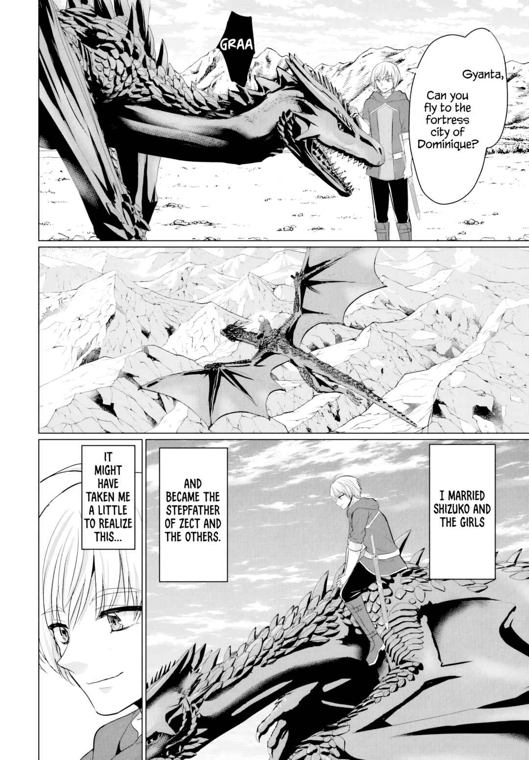 Yuusha ni Zenbu Ubawareta Ore wa Yuusha no Hahaoya to Party wo Kumimashita! Chapter 25 - Page 22