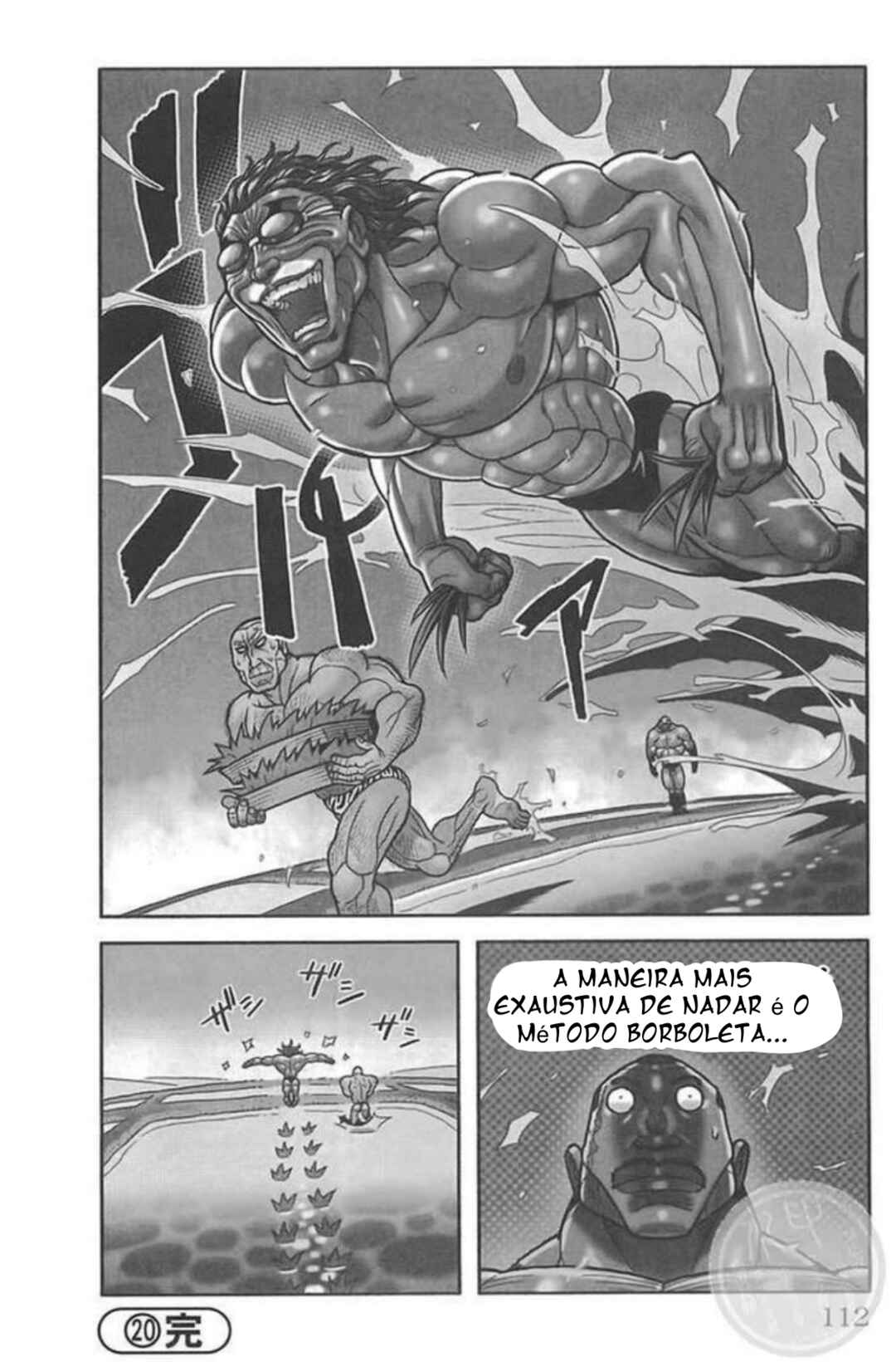 Baki Domoe Chapter 20 - Page 4