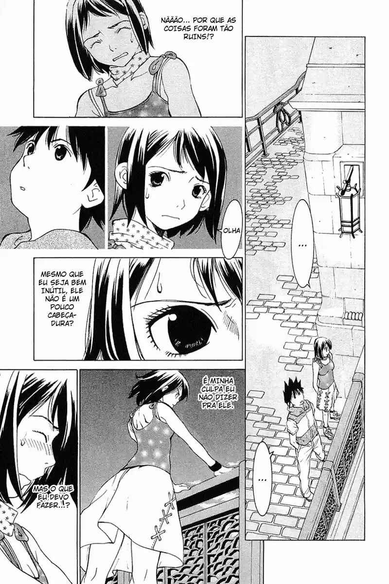 Gacha Gacha ~Capsule~ Chapter 36 - Page 13