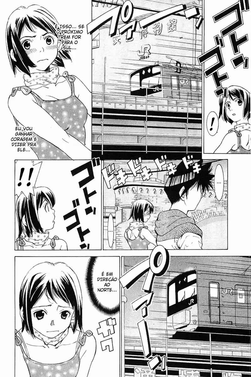 Gacha Gacha ~Capsule~ Chapter 36 - Page 14