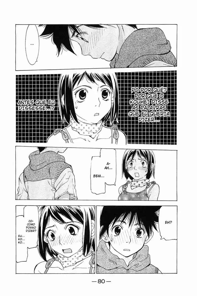 Gacha Gacha ~Capsule~ Chapter 36 - Page 17