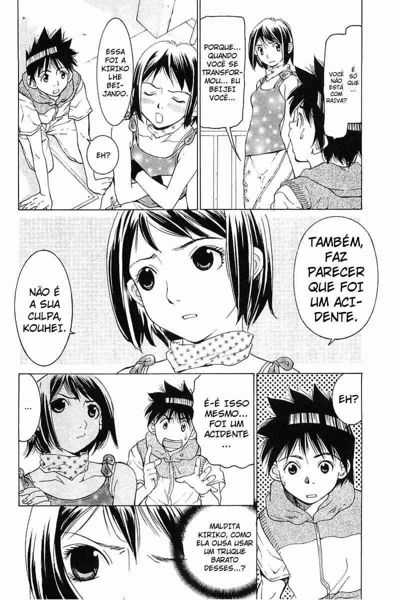 Gacha Gacha ~Capsule~ Chapter 36 - Page 4