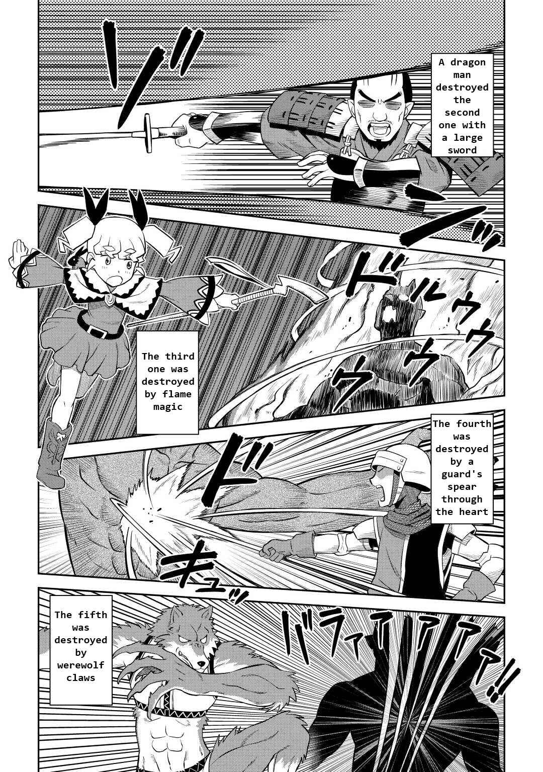 Toaru Ossan no VRMMO Katsudouki Chapter 85 - Page 11