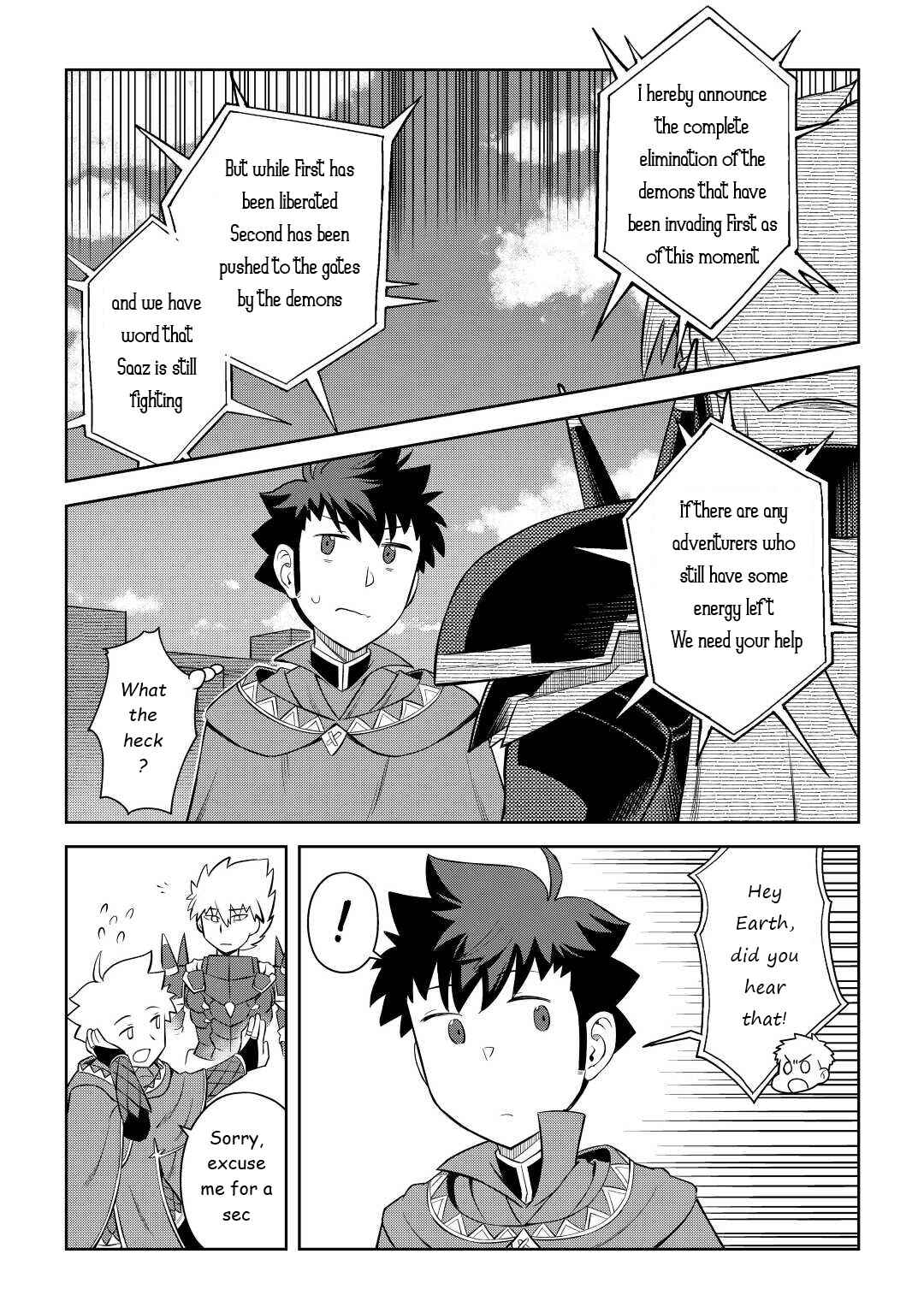Toaru Ossan no VRMMO Katsudouki Chapter 85 - Page 15