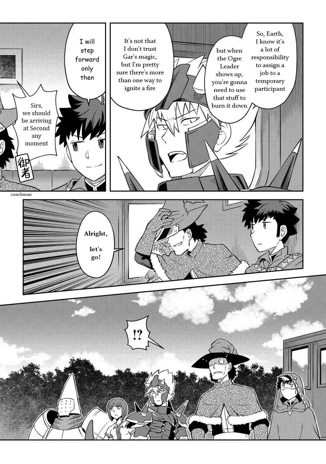 Toaru Ossan no VRMMO Katsudouki Chapter 85 - Page 23