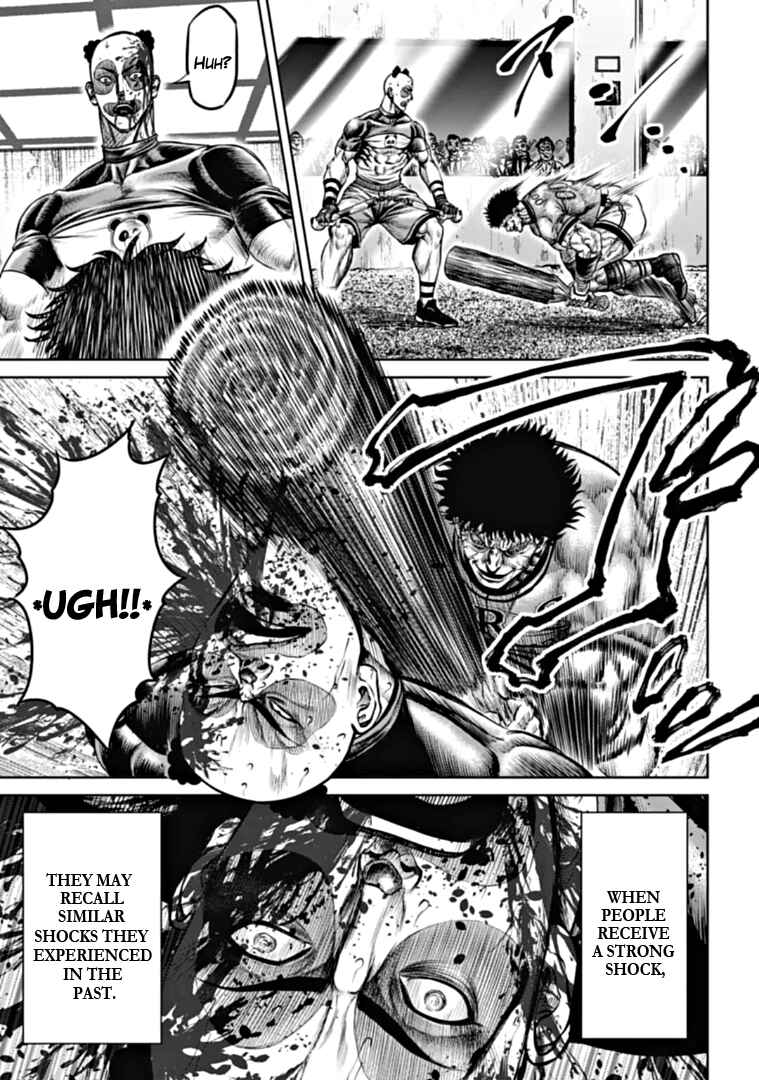 Tokyo Duel Chapter 91 - Page 13