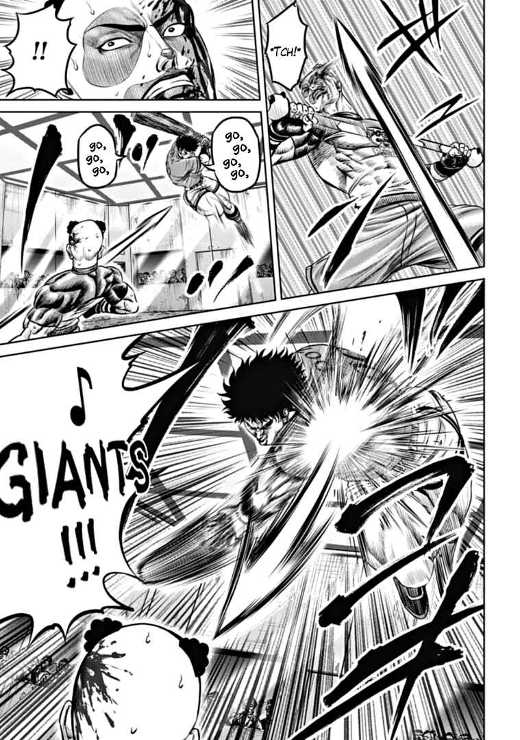 Tokyo Duel Chapter 91 - Page 5