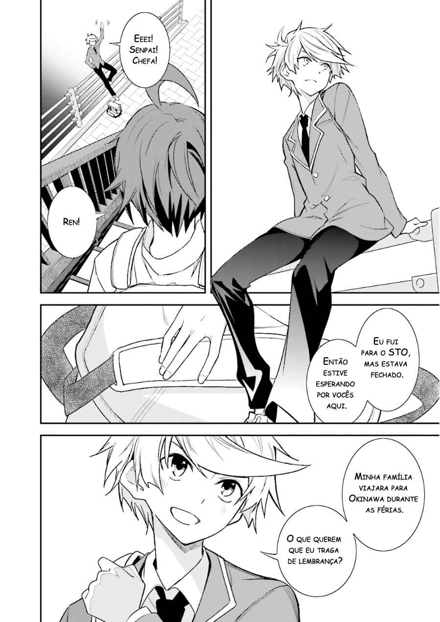 Yumekui Merry Chapter 73 - Page 12