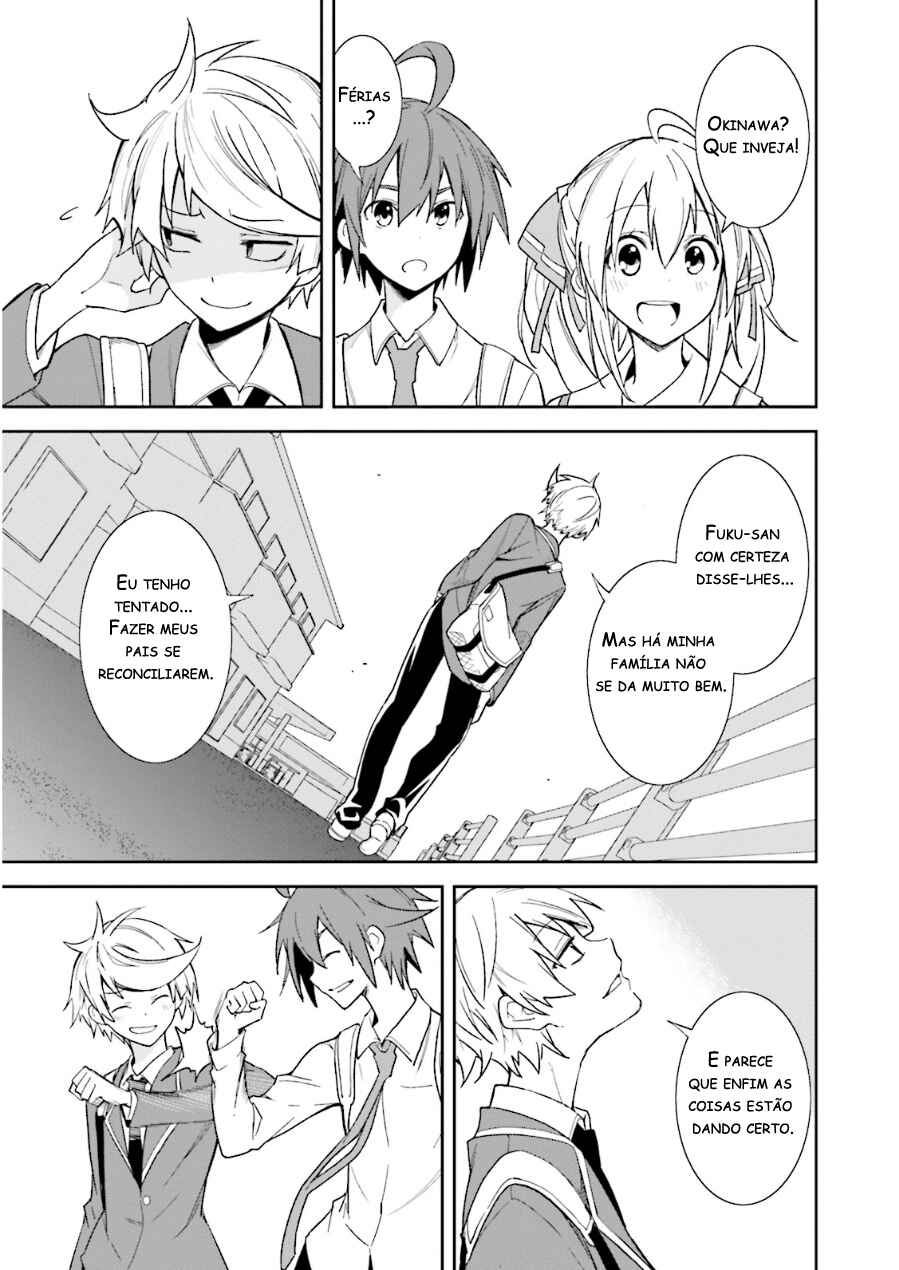 Yumekui Merry Chapter 73 - Page 13