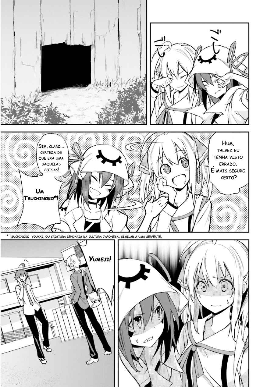 Yumekui Merry Chapter 73 - Page 19