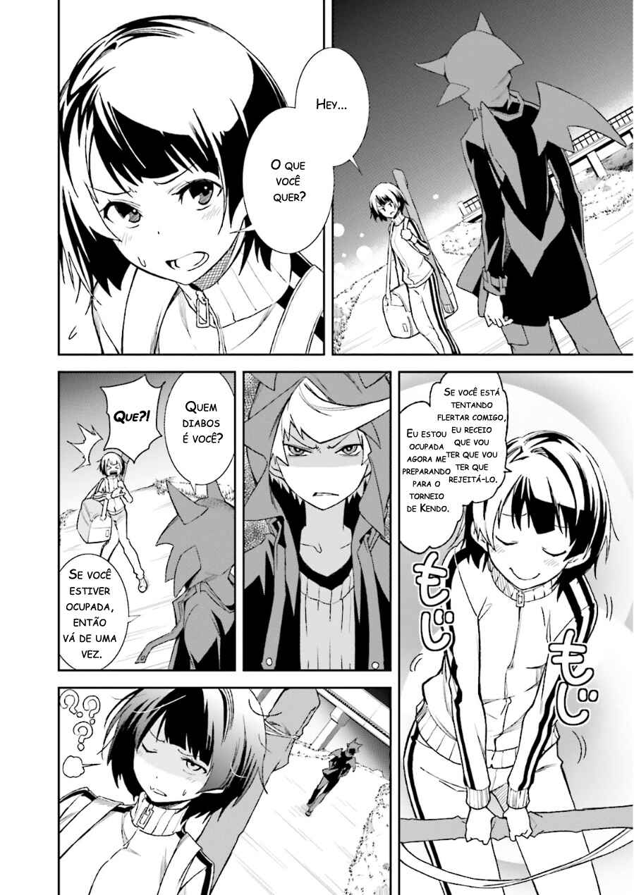 Yumekui Merry Chapter 73 - Page 2