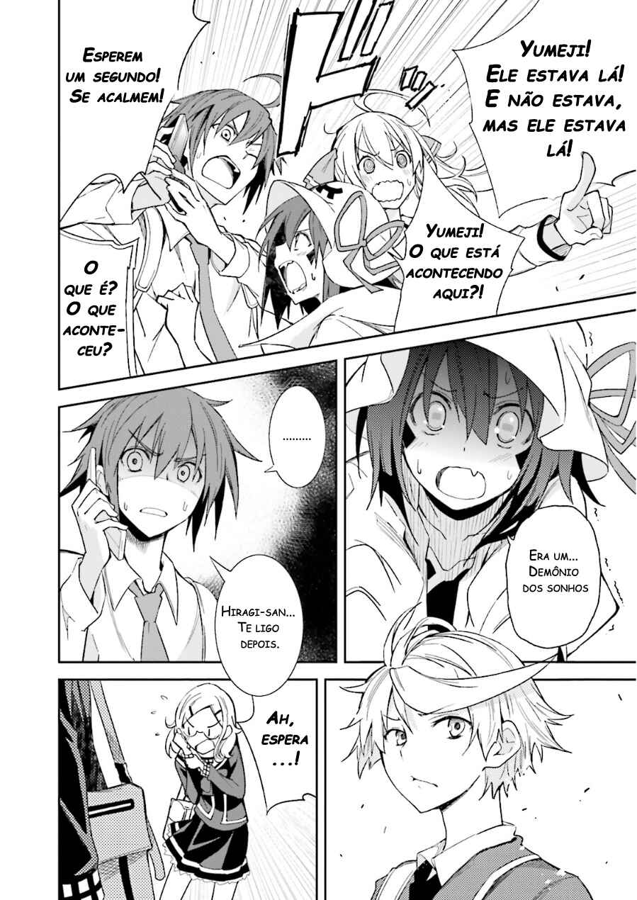 Yumekui Merry Chapter 73 - Page 20