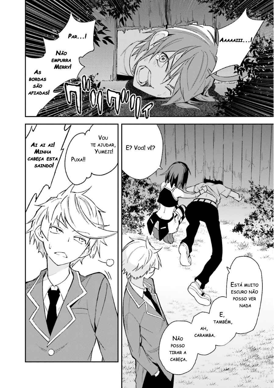 Yumekui Merry Chapter 73 - Page 22