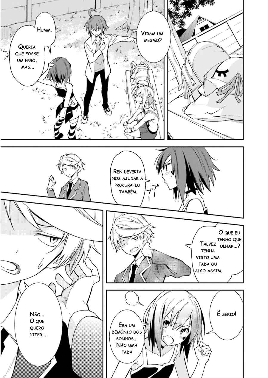 Yumekui Merry Chapter 73 - Page 23