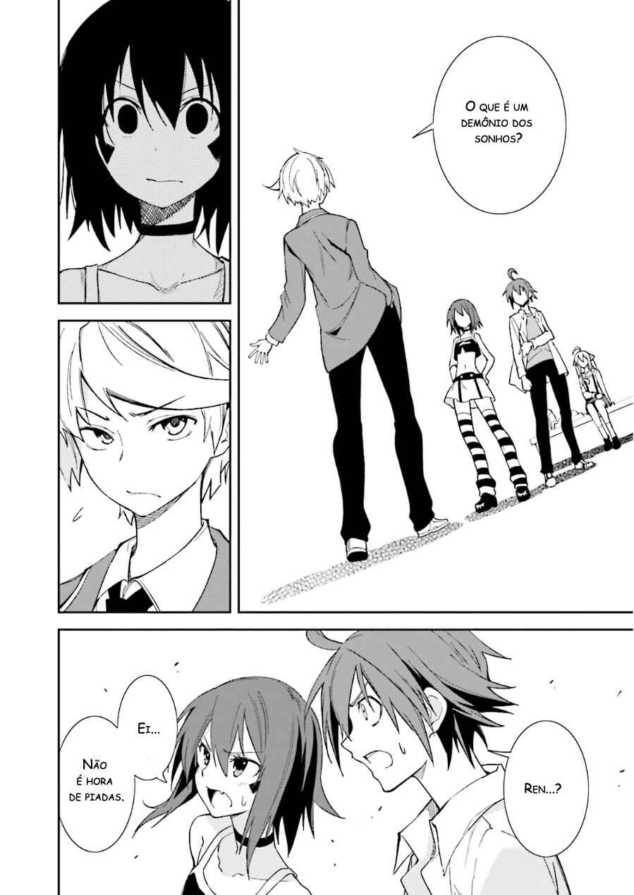 Yumekui Merry Chapter 73 - Page 24