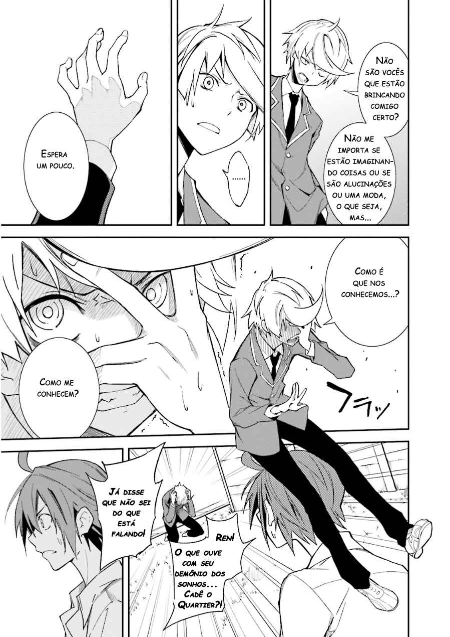 Yumekui Merry Chapter 73 - Page 25