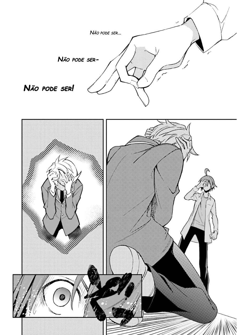 Yumekui Merry Chapter 73 - Page 26