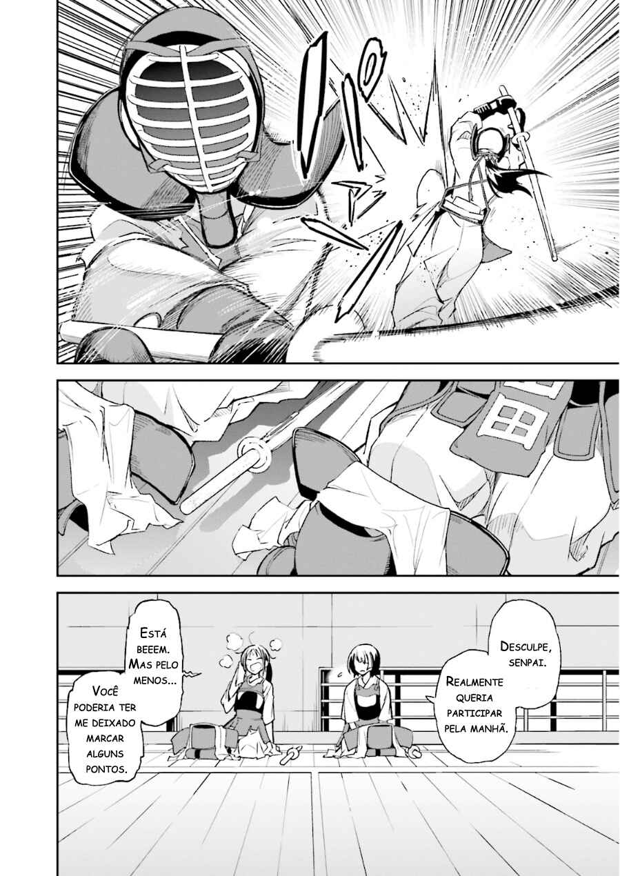 Yumekui Merry Chapter 73 - Page 4