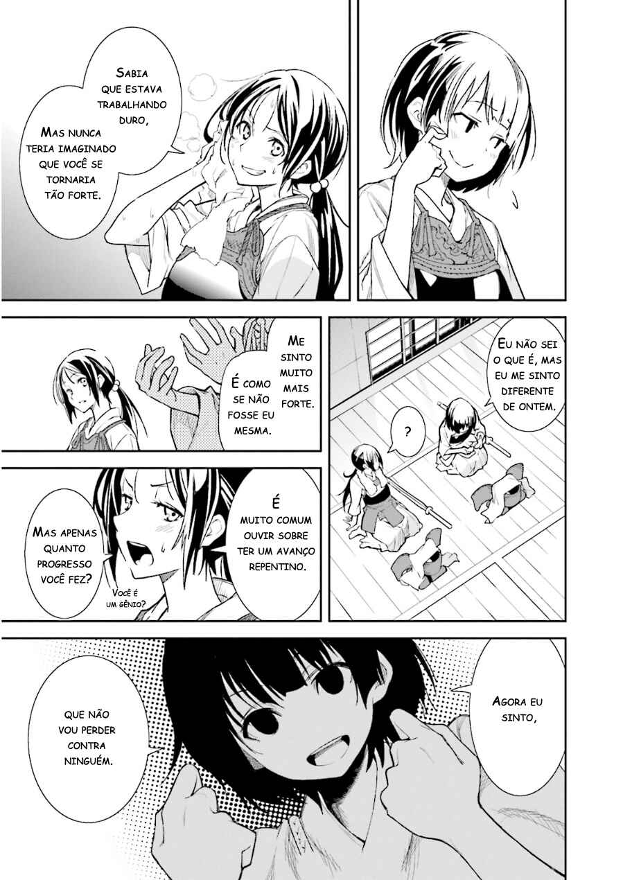 Yumekui Merry Chapter 73 - Page 5