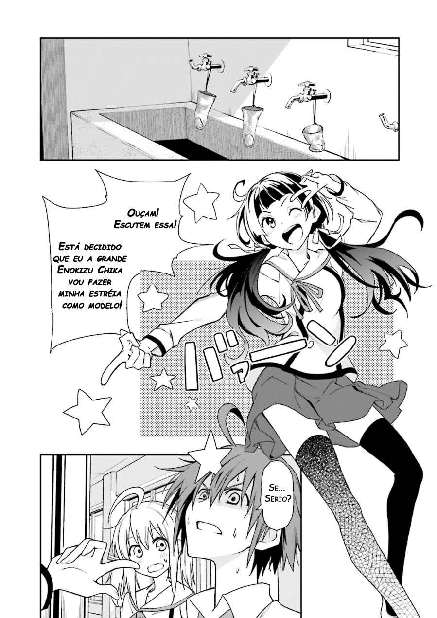 Yumekui Merry Chapter 73 - Page 6
