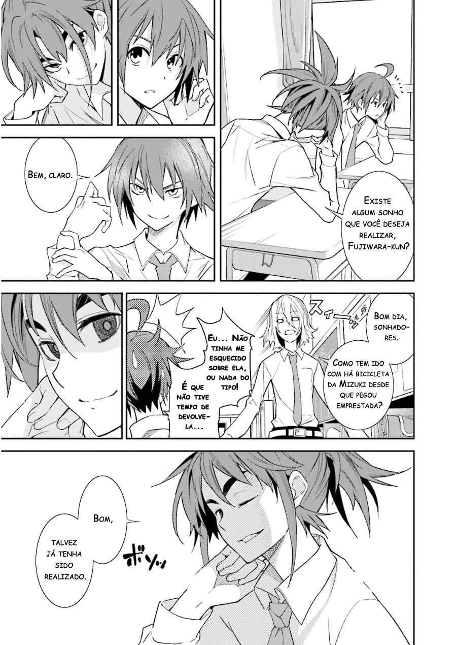 Yumekui Merry Chapter 73 - Page 9