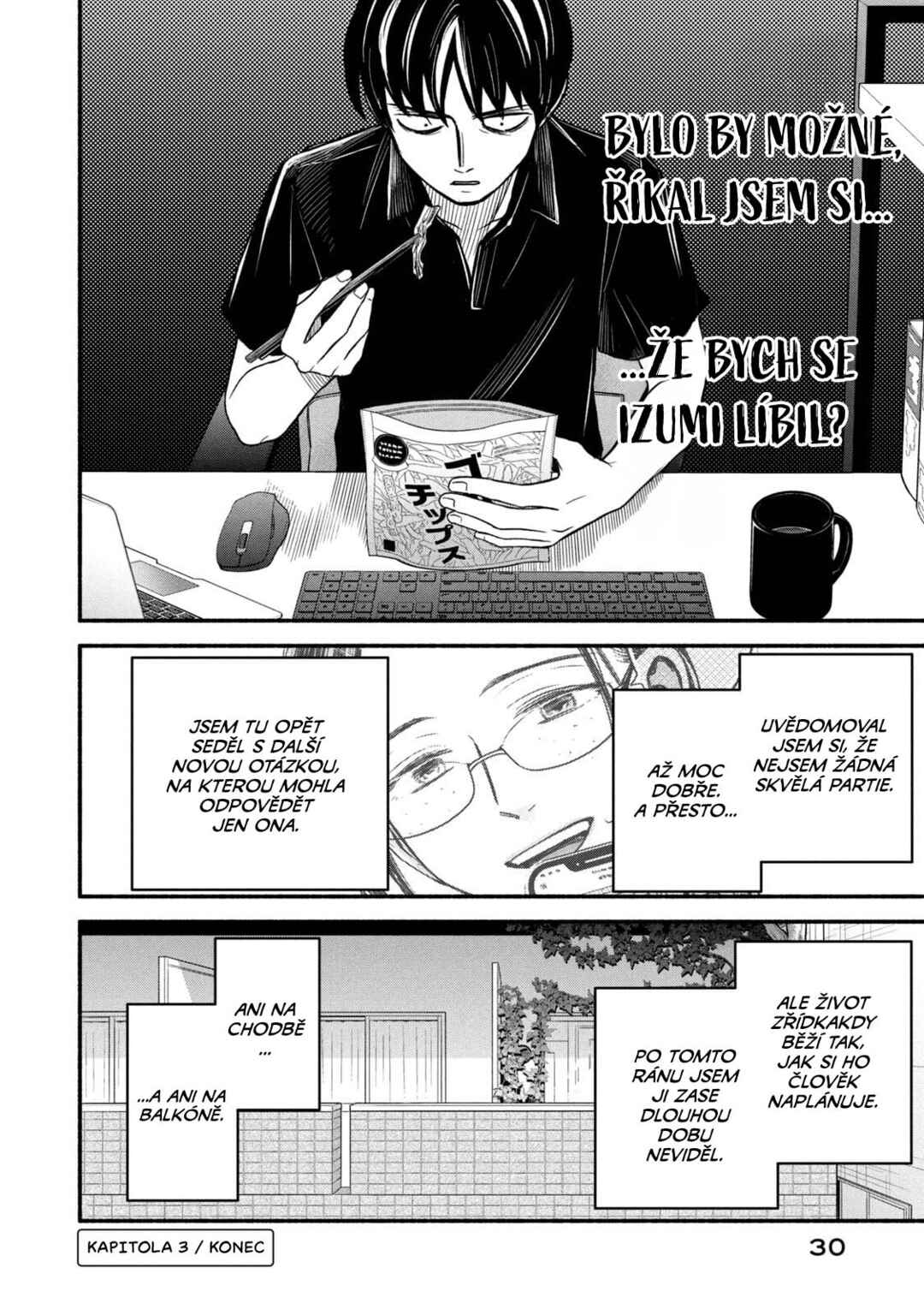 Telework Yotabanashi Chapter 3 - Page 10
