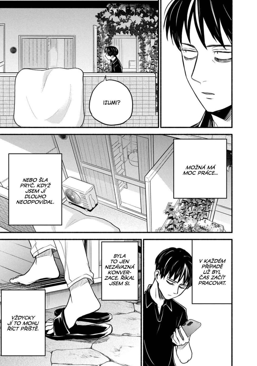 Telework Yotabanashi Chapter 3 - Page 5