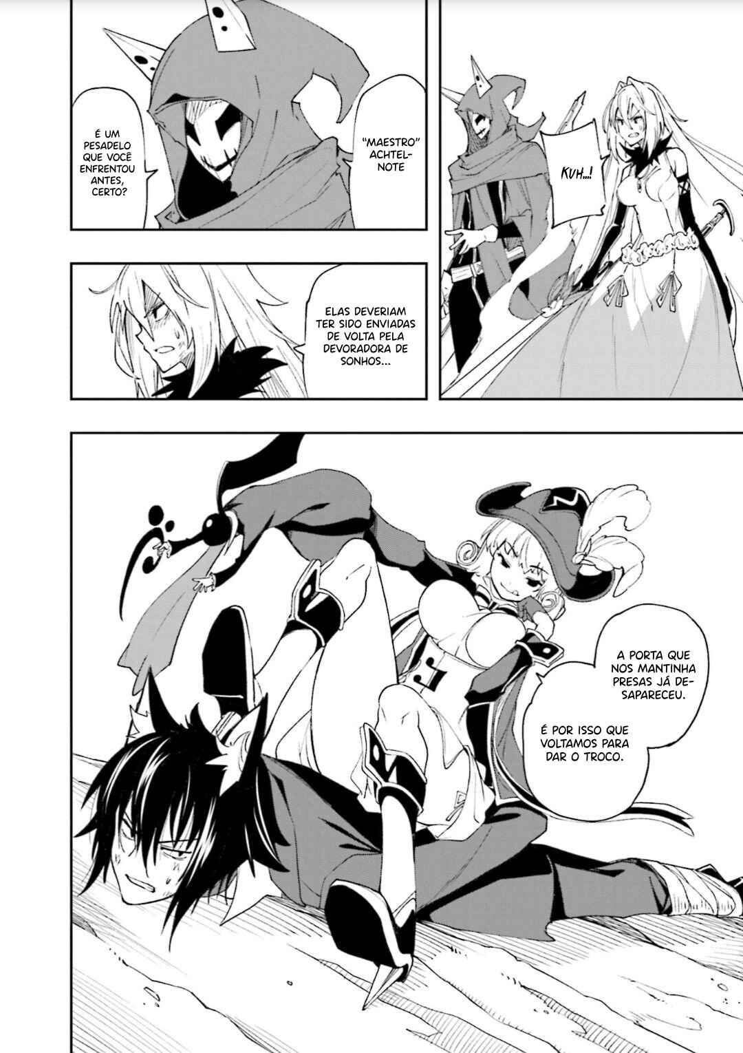 Yumekui Merry Chapter 126 - Page 15