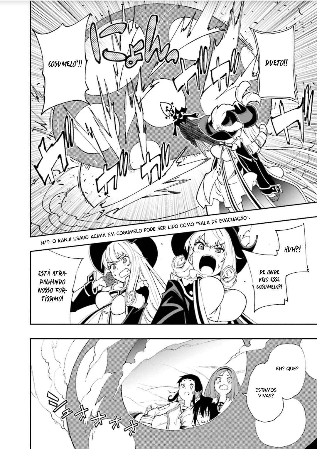 Yumekui Merry Chapter 126 - Page 19