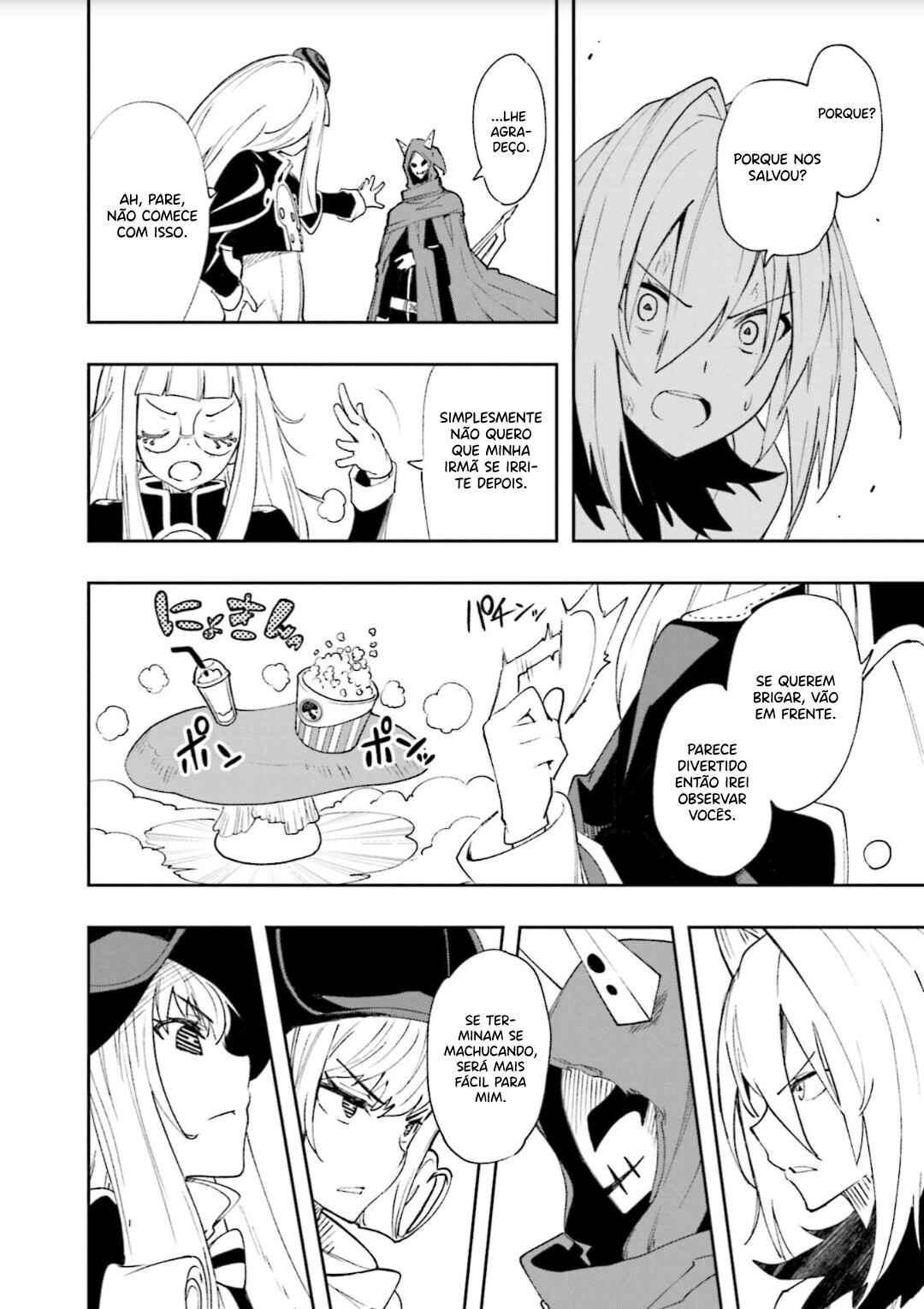 Yumekui Merry Chapter 126 - Page 21