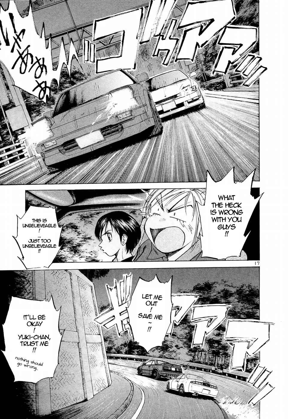 Over Rev! Chapter 225 - Page 16