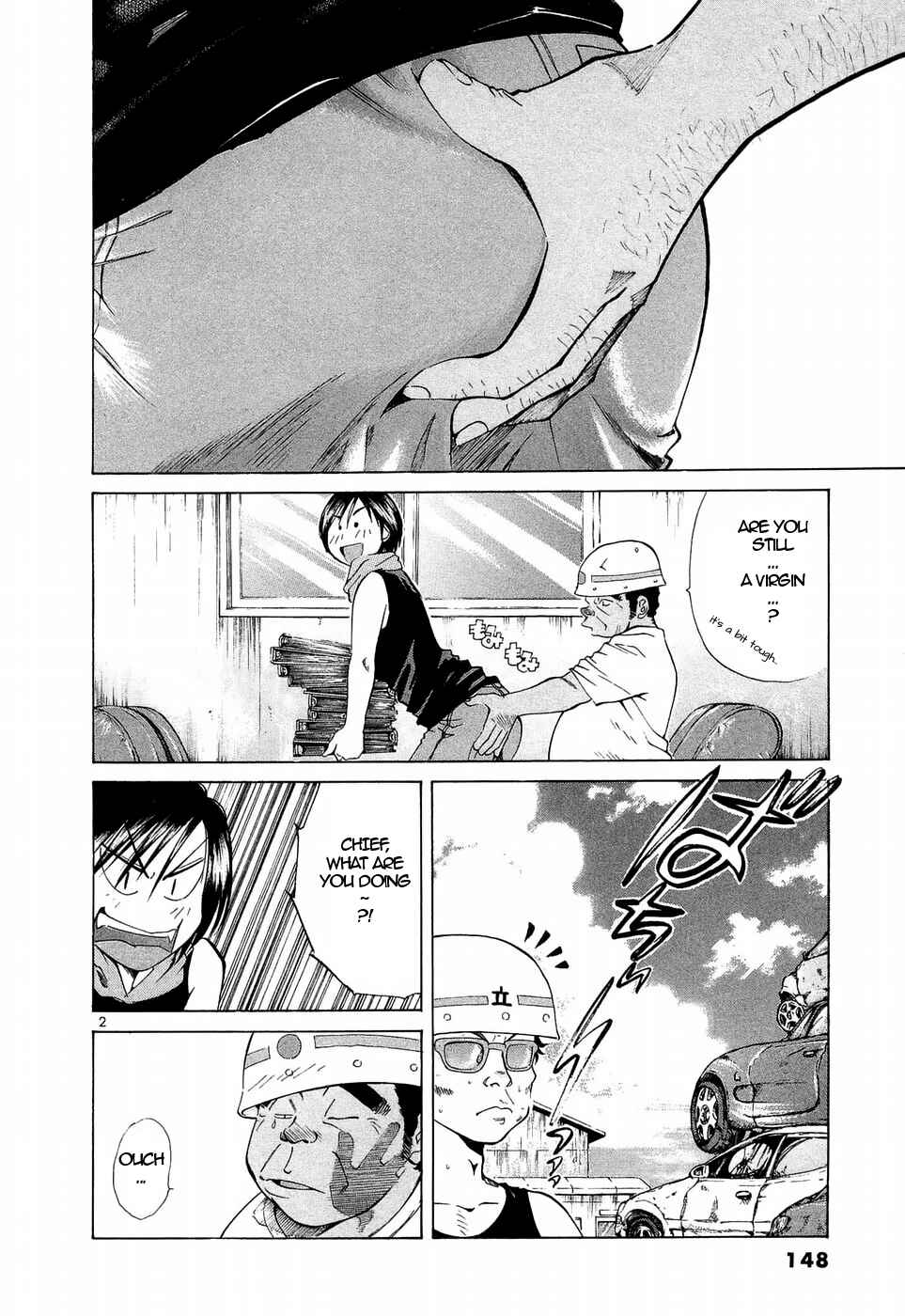 Over Rev! Chapter 225 - Page 2