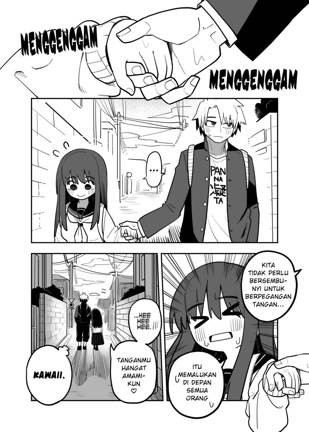 Tadatada 〇〇 Shitai dake Chapter Oneshot - Page 5
