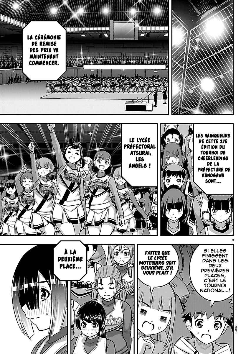 Yankee JK Kuzuhana-chan Chapter 282 - Page 10
