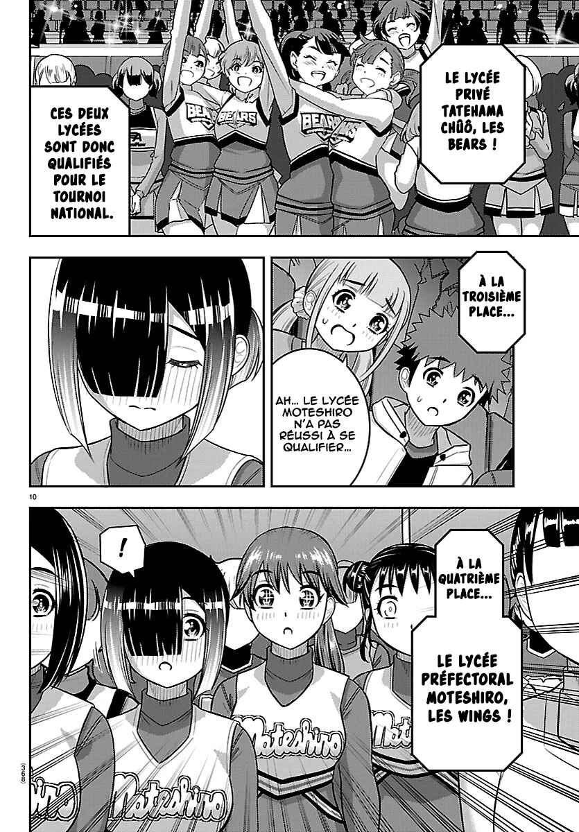 Yankee JK Kuzuhana-chan Chapter 282 - Page 11