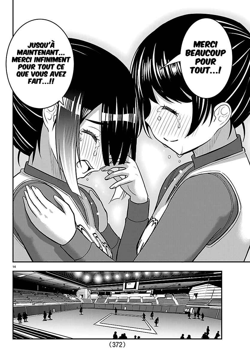 Yankee JK Kuzuhana-chan Chapter 282 - Page 15