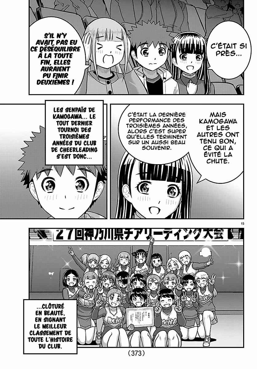 Yankee JK Kuzuhana-chan Chapter 282 - Page 16