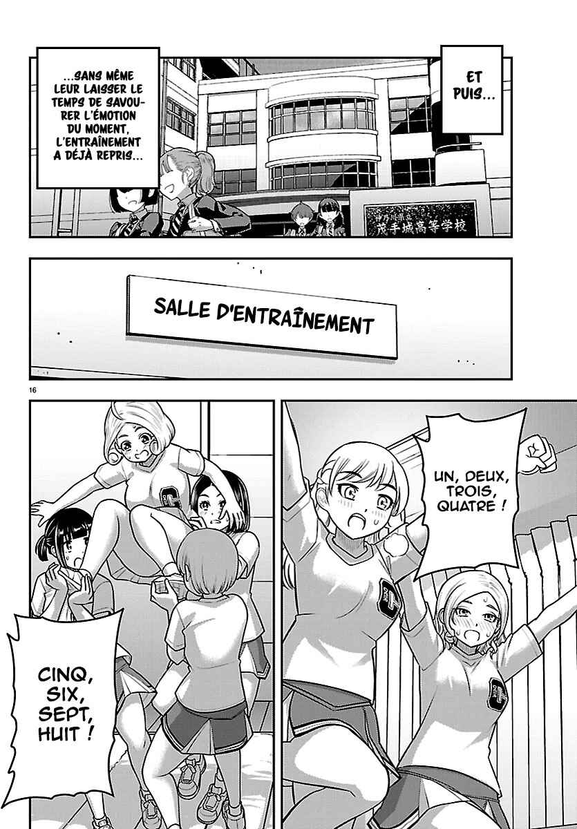 Yankee JK Kuzuhana-chan Chapter 282 - Page 17