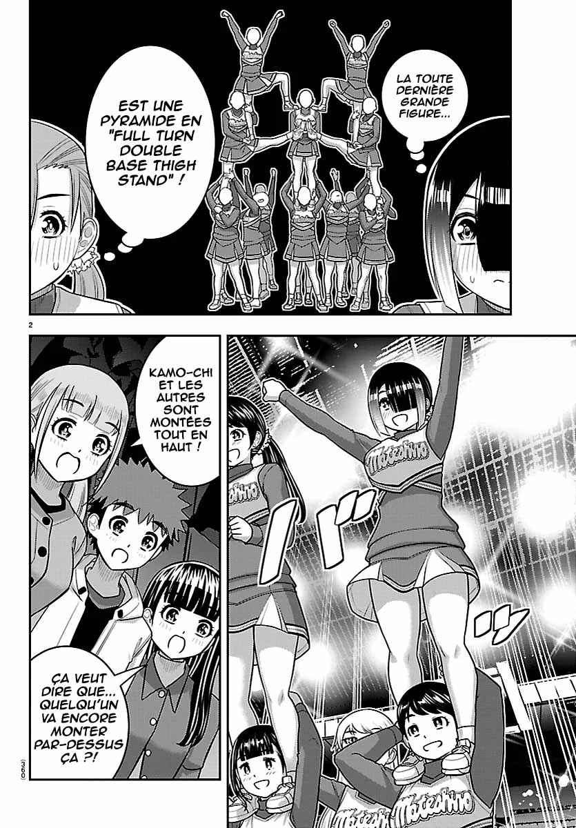 Yankee JK Kuzuhana-chan Chapter 282 - Page 3