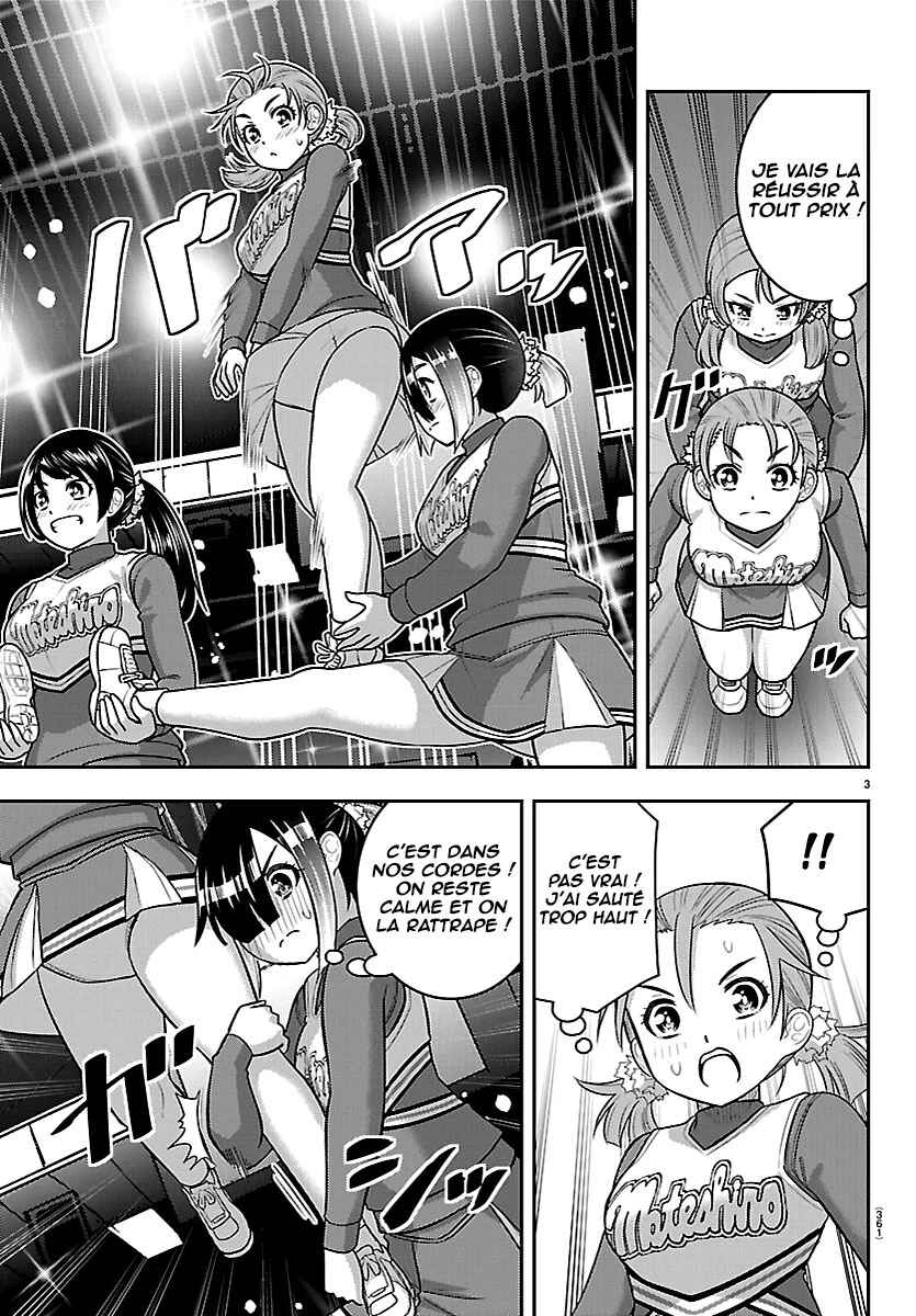 Yankee JK Kuzuhana-chan Chapter 282 - Page 4