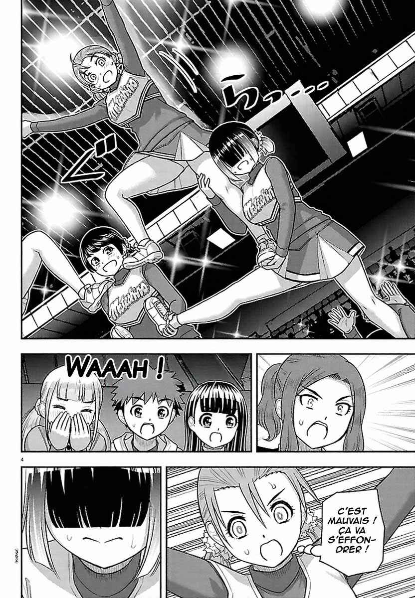 Yankee JK Kuzuhana-chan Chapter 282 - Page 5