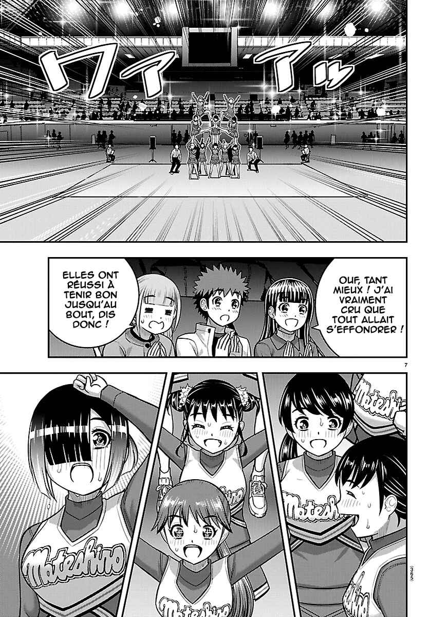 Yankee JK Kuzuhana-chan Chapter 282 - Page 8