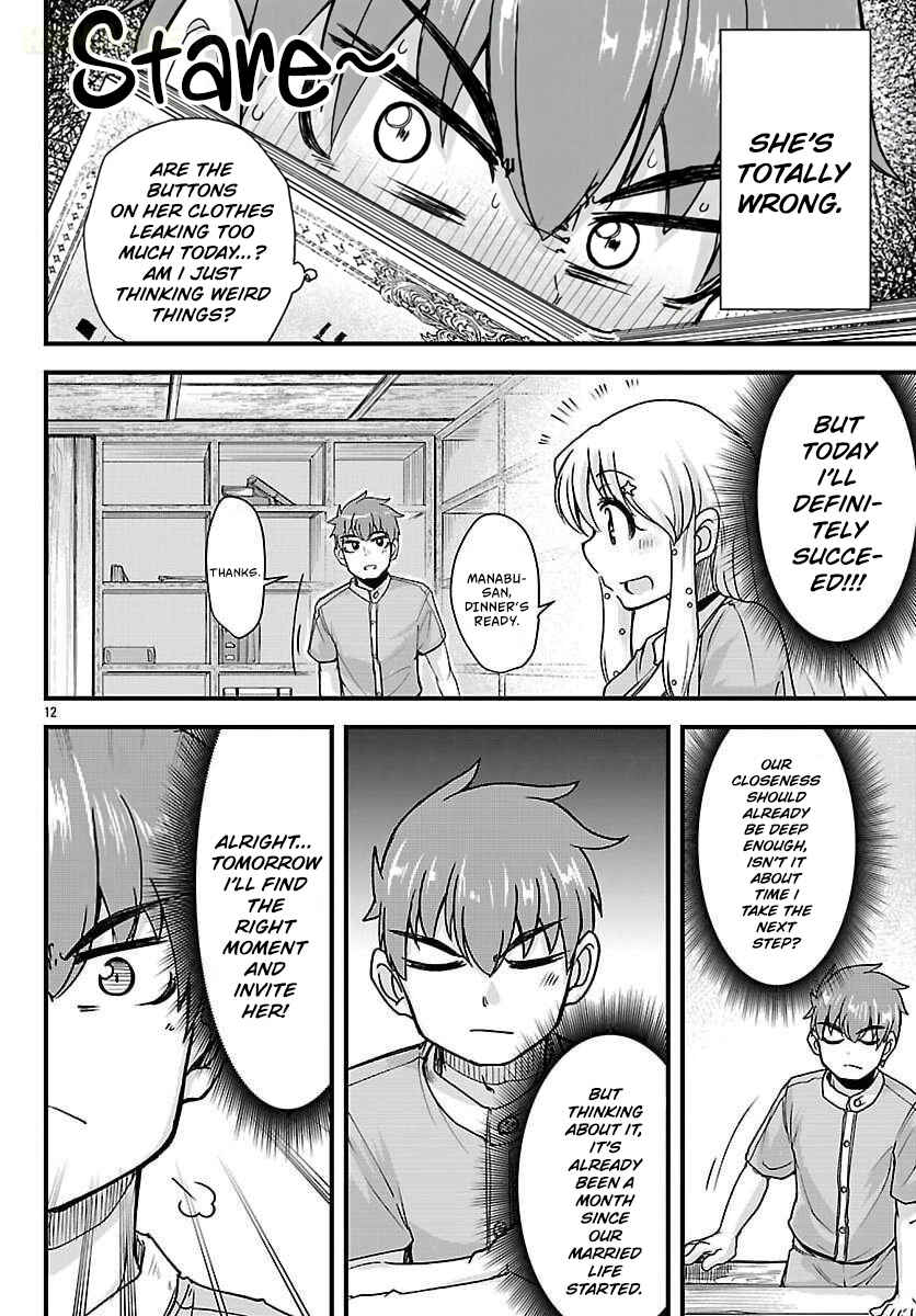 Megami to Kekkon Shite Isekai de Shinkon Seikatsu Chapter 7 - Page 13